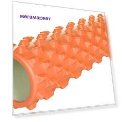 Ролик для йоги и пилатеса Atemi AMR03 33x14 см, orange