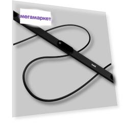 Камера Tobii Eye Tracker 5 для PC