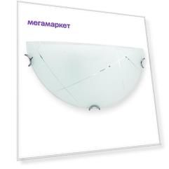 Светильник Toplight KAREN TL9010Y-01WH