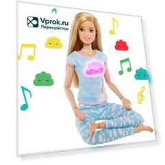Игровой набор Barbie Йога