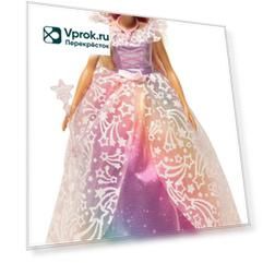 Кукла Barbie Принцесса Дримтопия Королевский бал