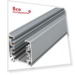 Осветительный трехфазный шинопровод Uniel UBX-AS4 SILVER 200 POLYBAG 9725
