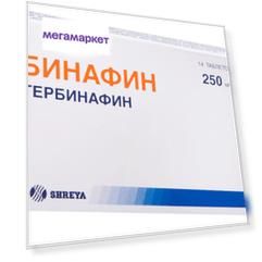 Бинафин тб 250 мг №14