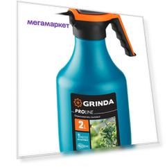 Опрыскиватель помповы "Grinda PH-2", 2 л, колба из полиэтилена