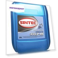 Масло гидравлическое Sintec Hydraulic HVLP 46, 20л