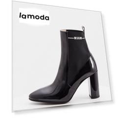Ботильоны MSGM