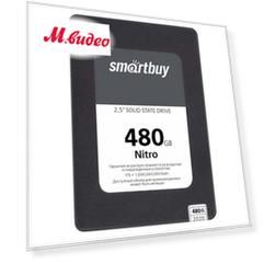 Внутренний SSD накопитель Smartbuy