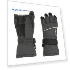 Gusti Перчатки зимние GW20UA069