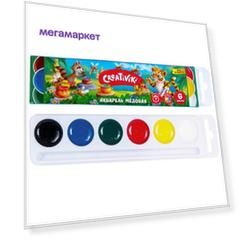 Акварель Creativiki 6 цв
