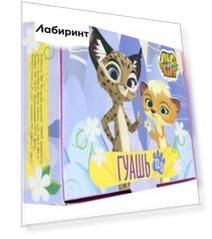 Гуашь 12 цветов, 20 мл "ЛЕО и ТИГ" (LT-GP-12)