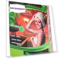 Махровый комплект для женщин БАННЫЕ ШТУЧКИ 32253 Парео + чалма