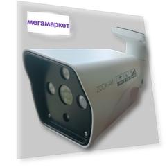 IP-камера Zodikam 3154-P White