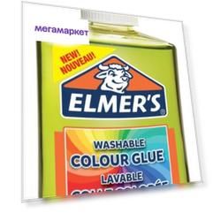 Клей канцелярский Glitter Glue, 177 мл, черный с блестками