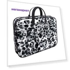 Папка ErichKrause Grey Leopard A4+ на молнии текстиль с ручками