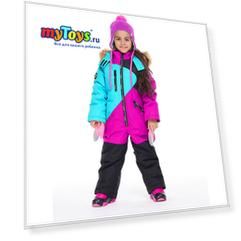 Утеплённый комбинезон Nikastyle