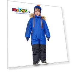 Утеплённый комбинезон Nikastyle