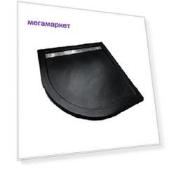 Душевой поддон WeltWasser WW TRR 12080 STONE-BL L 120х80 см черный с сифоном
