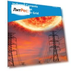 Geomagnetically Induced Currents from the Sun to the Power Grid