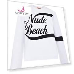 Белый свитшот с надписью "Nude Beach" No. 21