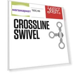 Вертлюг Lucky John Pro Series Crossline Swivel №6 21 кг, 10 шт.