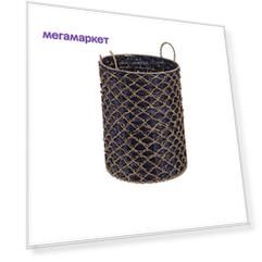 Корзина бельевая с ручками "Индиговое плетение", Д400 Ш400 В500, DK-15
