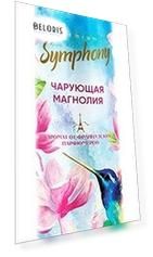 Освежитель воздуха "Чарующая магнолия"