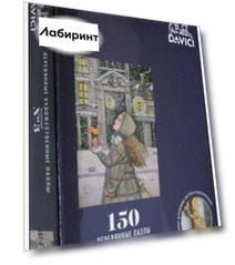 Пазл "Вкусный снег", 150 деталей