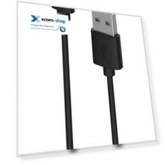 Кабель Nokia 8P1C000005