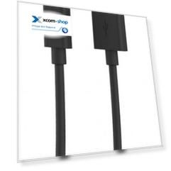 Кабель Nokia 8P1C000004