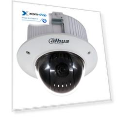 Видеокамера IP Dahua DH-SD42C212T-HN-S2