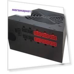 Блок питания компьютера ACD PUO1450V-G