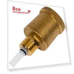 Прямой автоматический воздухоотводчик Giacomini R99I R99IY003 019-0795