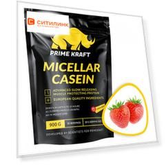 Протеин PRIME KRAFT Micellar Casein, порошок, 900гр, клубника [яб026575]
