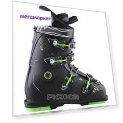 Горнолыжные ботинки Roxa Bold 80 2019, black/green, 28.5