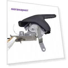 Рычаг стояночного тормоза general motors  opel corsa-d 39053551