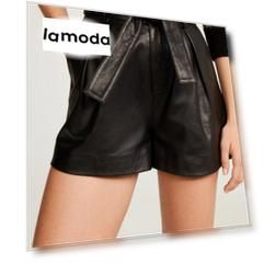 Шорты Claudie Pierlot