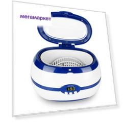 Ультразвуковая ванна-стерилизатор VGT-2000, Ultrasonic Cleaner, 600 мл, белый, синий