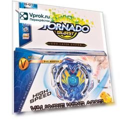 Игрушка Dream Makers Юла Циклон