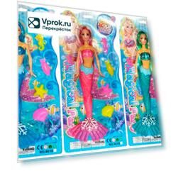 Кукла Maya Toys Русалка 43см