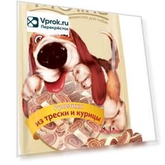 Лакомство для собак Molina Рулетики из Трески и Курицы 80г