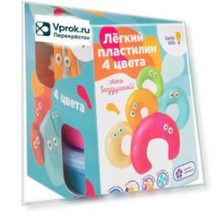Тесто-пластилин Genio Kids Легкий пластилин 4 цвета