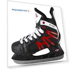 Novus Коньки хоккейные Blade