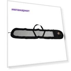 Чехол для сноуборда Elan Elan Chicas Board Bag Large, черный, 150 см