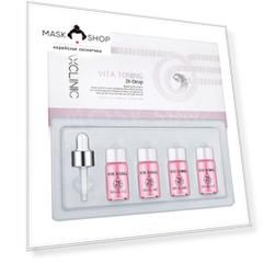 Витаминные сыворотки Maxclinic Vita Toning 28 Drop