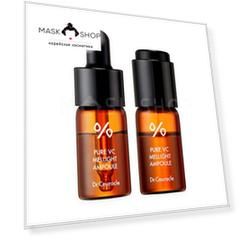 Набор ампул с витамином С Dr. Ceuracle Pure VC Mellight Ampoule