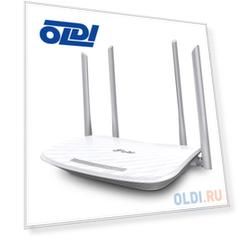 Маршрутизатор TP-LINK  Archer C5(RUS) AC1200 Двухдиапазонный Wi-Fi гигабитный роутер