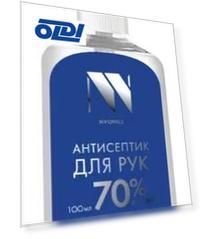 Антибактериальный спрей для рук NV-Office, 125 мл