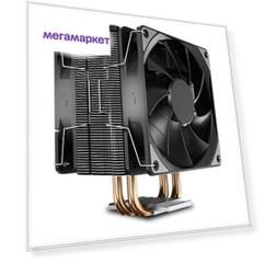 Кулер для процессора DEEPCOOL GAMMAXX 400 EX