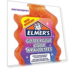 Клей канцелярский Glitter Glue, 177 мл, красный с блестками