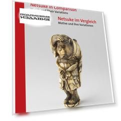 Netsuke in Comparison: Motifs and Their Variations